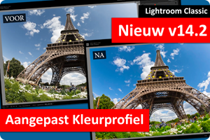 Lightroom Classic | Nieuw in v14.2 | Aangepast profiel